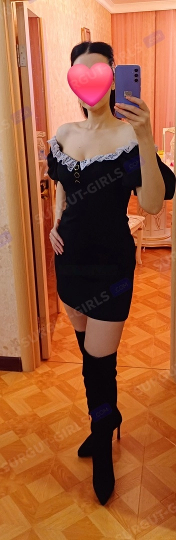 КАРОЛИНА