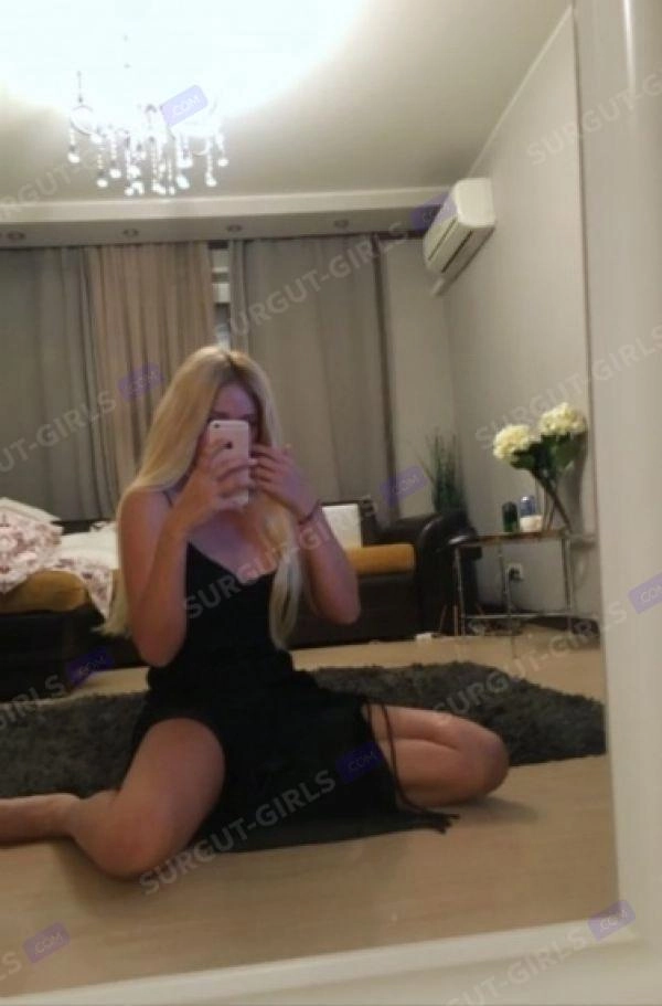 NASTYA